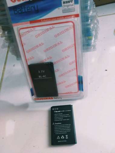Baterai BL 5C - BL 4C - Battery Nokia BL 5C - BL 4C merk brandcode BL 5C