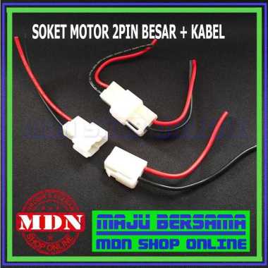 Soket Motor 2 Pin Besar & Kabel