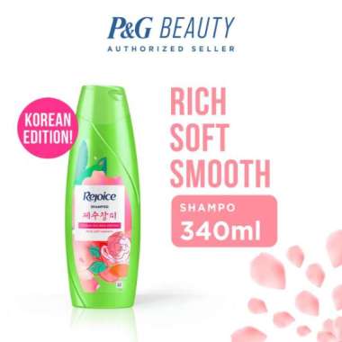 Rejoice Jeju Rose Shampoo 340mL