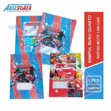 Sampul Buku Tulis Karakter [1 Lembar] / Sampul Kertas Kwarto A5 / Kertas Sampul Karakter / Kertas Pe