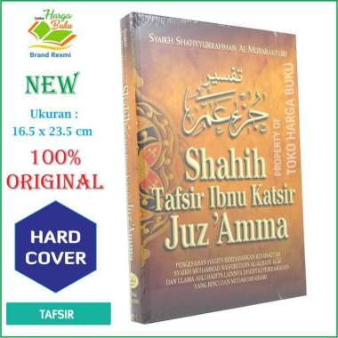 Shahih Tafsir Ibnu Katsir Juz Amma - Pustaka Ibnu Katsir