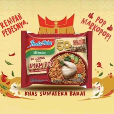 Promo Harga Indomie Mi Goreng Ayam Pop 85 gr - Blibli