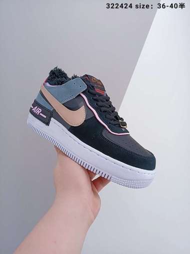 af1 sage nike