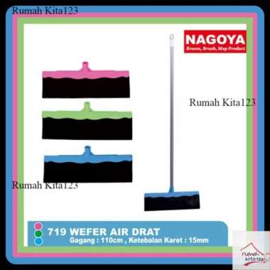 Nagoya Serokan Air Karet / Pel Karet/Garukan-Dorongan Air/ Wiper Lantai