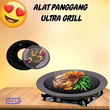 MAXIM ULTRA GRILL - PEMANGGANG ULTRA GRILL - PANGGANGAN BBQ PROMO