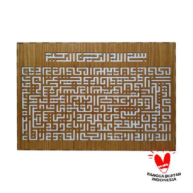 Lidzikri Artlamp Led Lampu Kayu Kaligrafi Kufi Ayat Kursi Hiasan Dinding