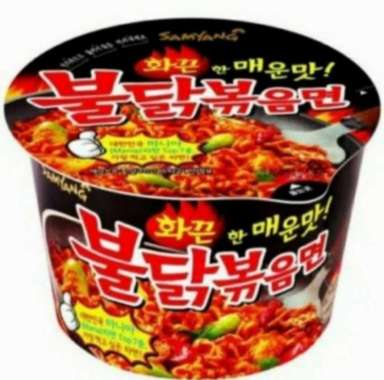 Samyang Green Cup Ayam Pedas 105 gram mie impor