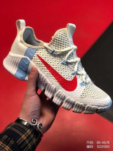 Jual Sepatu Nike Metcon Online Terbaru 