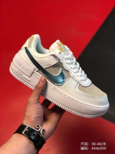 Jual Nike Air Force 1 Shadow Terbaru 
