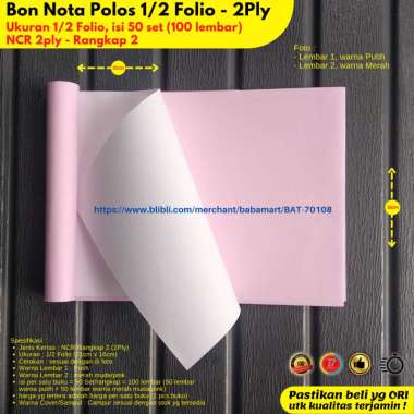 Harga Nota Polos 1 2 Folio Terbaru Juli 22 Biggo Indonesia