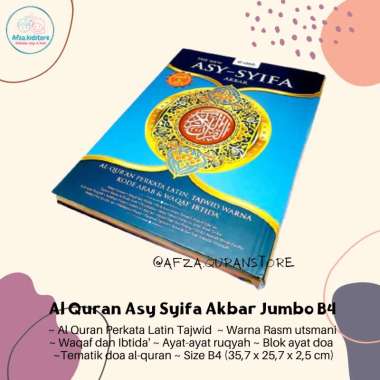 Al Quran Manula - Al Quran Besar - Al Quran Lansia - Al Quran Perkata Latin Tajwid Warna Asy Syifa A