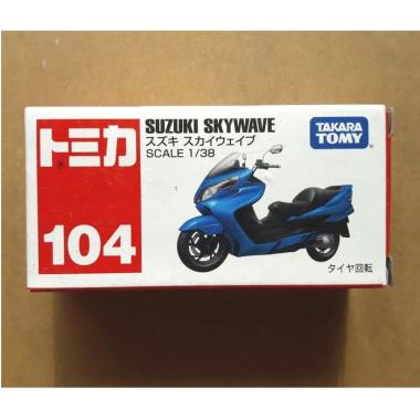 Jual Hot Wheels Suzuki Gsx R4 Tembaga 2007 Diecast Online Juni 2020 Blibli Com