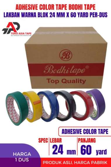 LAKBAN BLOK WARNA / OPP LAKBAN WARNA 24MM X 60YARD BODHI TAPE 1 DUS MERAH