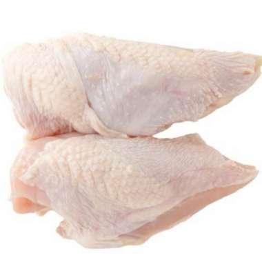 Dada Ayam 1 Kg