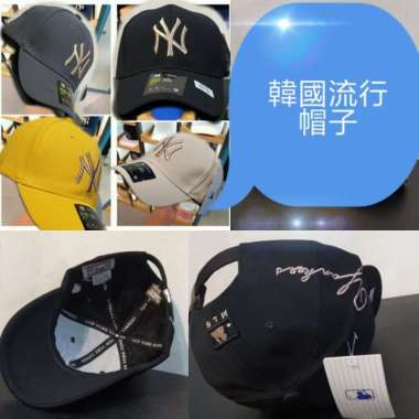 Harga Topi Fashion Pria Ny Terbaru Juli 