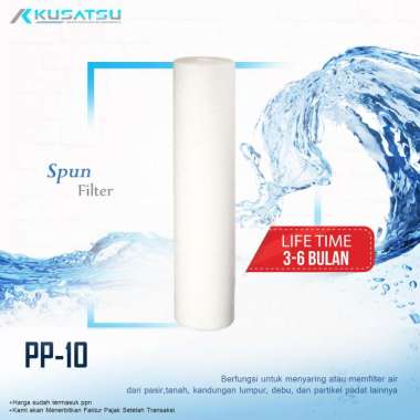 PP Spun Filter ( PP10 ) - Kusatsu
