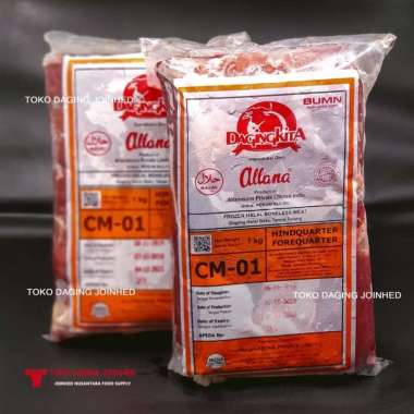 Daging Kerbau Allana CM-01 Kemasan 1 kg