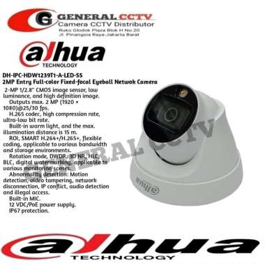 DAHUA IPC HDW1239T1-A-LED 2MP FULL COLOR Night Built in Mic