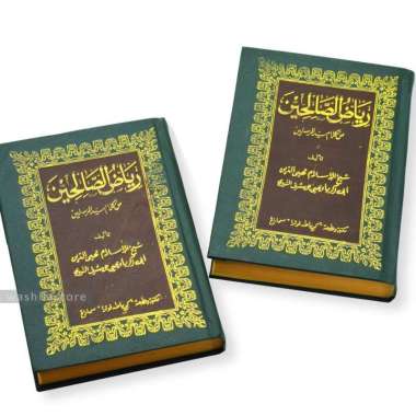 BUKU Kitab Kuning Syarah - Riyadhus Shalihin - Kumpulan Hadits Shahih
