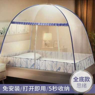 Kelambu Lipat Kasur Anti Nyamuk Tempat Tidur Jaring Net Besar Bayi Biru