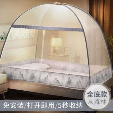 Kelambu Lipat Kasur Anti Nyamuk Tempat Tidur Jaring Net Besar Bayi Gray