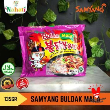 Samyang Hot Chicken Ramen