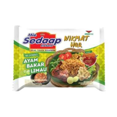 Promo Harga Sedaap Mie Goreng Ayam Bakar Pedas Limau 89 gr - Blibli