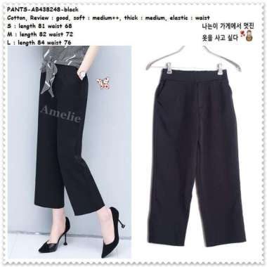 AB438248 Celana Panjang Midi Kulot Kerja Wanita Korea Import Hitam