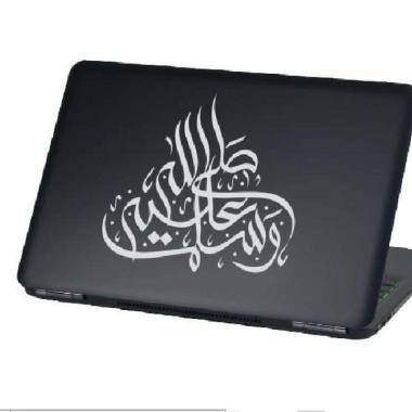 Stiker Laptop Motor Lafadz Kaligrafi Penggalan Kata Arab Muslim Islami Putih