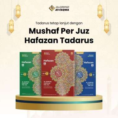 Al quran Perjuzz Hafalan Reguler Alquran Per Juz Hafazan