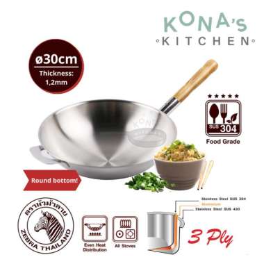 DISKONN Zebra Chinese Wok Vitalux 30 Cm 3 Ply Teak Wood (176390) / Wajan