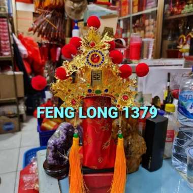 Mahkota Rupang Dewa Dewi seri NAGA RANTAI 7"