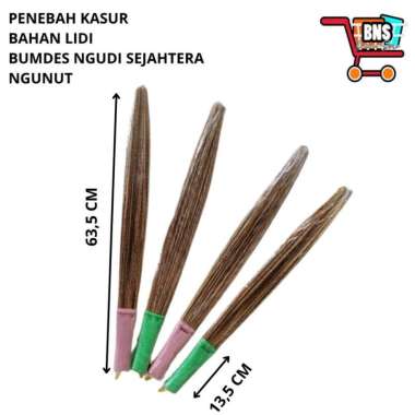 SAPU LIDI PENEBAH / PENEBAH KASUR MURAH SAPU KARPET SAPU SOFA
