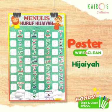 Poster Glossy Wipe and Clean Edukasi Anak Paud TK Belajar Menulis ABC Tanpa Spidol Hijaiyah