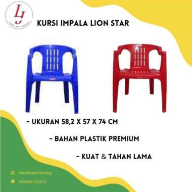 Bangku / Kursi Impala Lion Star