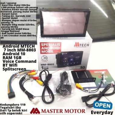 Android Mtech 7" MM-8803 Android 10
