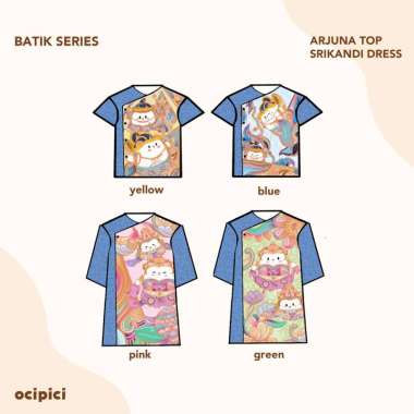 Ocipici - Batik Anak Edisi Wayang Arjuna & Srikandi SRIKANDI GREEN M
