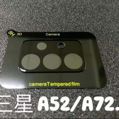 Samsung A52 / A72 Found Edge Camera Premium Frame