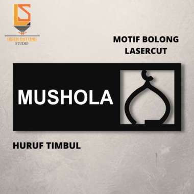 Papan tanda Mushola | Sign Mushola akrilik Timbul