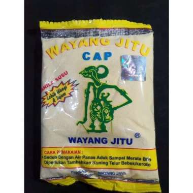 Wayang Jitu - Umpan aroma VANILA Susu