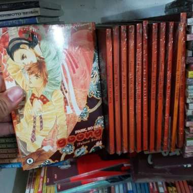 GOONG - KOMIK MNC