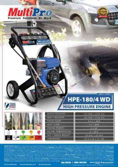 MULTIPRO MESIN STEAM MOBIL BENSIN HPE-180/4WD 150-180 BAR