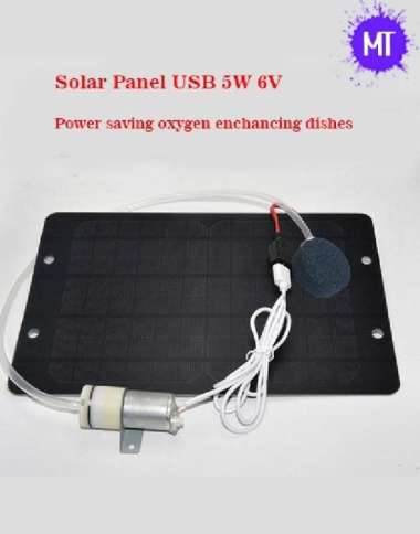 Solar Panel Rechargeable Aerotor Pump 6W 5V (8075)