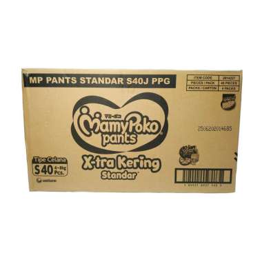 Mamy Poko Pants Xtra Kering