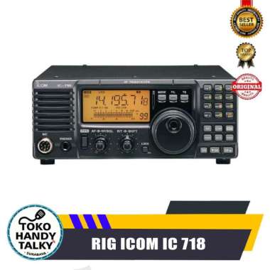 ICOM IC 718 none
