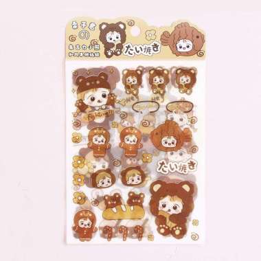 Stiker Aesthetic Import Quality Korea Decoratif Karakter Lucu Premium Brown Bear 20