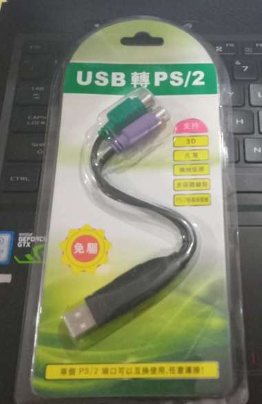 CONVERTER KABEL USB TO PS2 MOUSE KEYBOARD JADUL