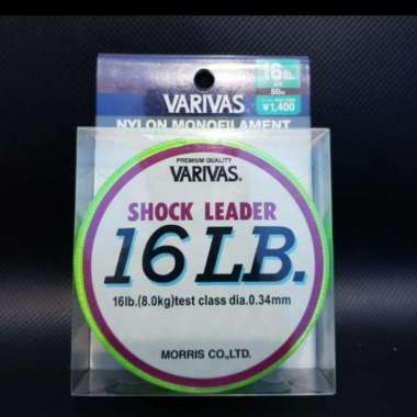 Senar Pancing Varivas Shock Leader Nylon 50M Rainbow/Grey 25 Lbs