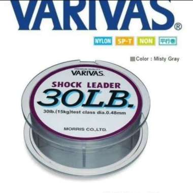 Senar Pancing Varivas Shock Leader Nylon 50M Rainbow/Grey 30 Lbs