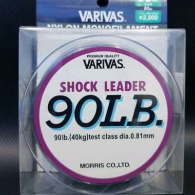 Senar Pancing Varivas Shock Leader Nylon 50M Rainbow/Grey 90 Lbs